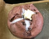 赤ワインのレーズンパン作り方11写真