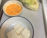 白菜と豆腐と卵のチャンプルー作り方1写真