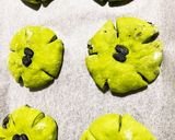 ほんのり甘い抹茶と黒豆甘納豆のパン作り方6写真