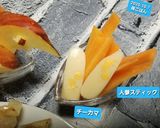 小鳥りんご&2種類餃子(韮無し餃子)♡作り方18写真