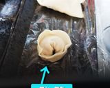 丸餃子作り方作り方4写真