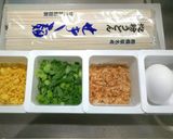 津久井のソウルフードせき麺◎釜揚げうどん作り方1写真
