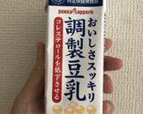 無花果のスムージー作り方7写真