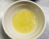 玉子かけご飯　一工夫で美味しい作り方2写真