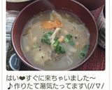お味噌汁に胡椒で温活作り方9写真