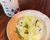 無限白菜の柿酢かけ作り方5写真