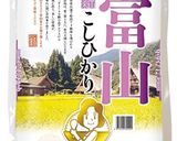 レンジで1合炊飯※固めの仕上がり作り方16写真
