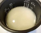 包丁いらず!!炊飯器でさつまいもご飯♪作り方1写真