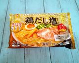 おうちで本格派なお店レベルの海老塩そば作り方5写真