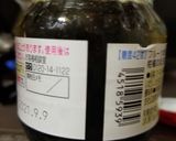 簡単！調味料３つスペアリブマーマレード煮作り方3写真