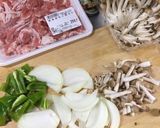 焼肉作り方1写真