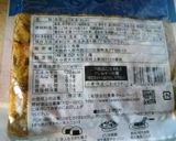 超簡単　切り干し大根の高菜明太あえ作り方6写真