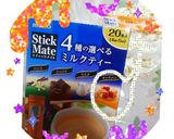 パーティーにアレンジ★ポップコーン作り方4写真