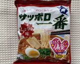 サッポロ一番deつけ麺⭐︎作り方1写真