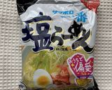 鍋のシメにはサッポロ一番塩ラーメン作り方1写真