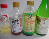 なすの煮物 （油も砂糖も使わない♪）作り方2写真