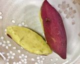まんま焼き芋？on the フロランタン作り方8写真