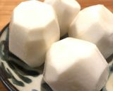 里芋と牛肉の甘辛煮作り方1写真