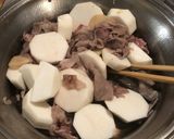 里芋と牛肉の甘辛煮作り方3写真