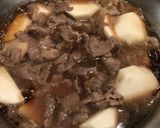 里芋と牛肉の甘辛煮作り方4写真