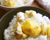 栗・しめじの炊き込みご飯♪作り方2写真