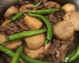 里芋と牛肉の甘辛煮作り方5写真