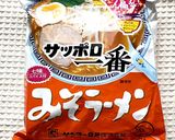 激ウマ！洋風！サッポロ一番みそラーメン作り方1写真