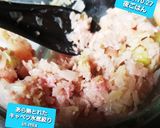 お代わり、韮無し、丸型餃子♡作り方6写真