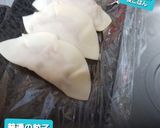 お代わり、韮無し、丸型餃子♡作り方8写真