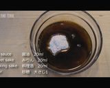 照り焼きチキンタコス作り方1写真