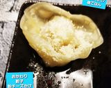 お代わり、韮無し、丸型餃子♡作り方19写真