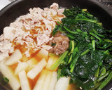 大根、豚肉、ほうれん草の簡単めんつゆ煮作り方4写真