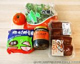 木耳番茄豆干醬佐起司蓋麵．柯媽媽植物燕窩作り方1写真