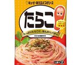 きのこのたらこチャーハン作り方1写真