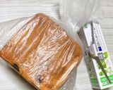 発酵種＆冷蔵発酵　N字成形の角型食パン作り方24写真
