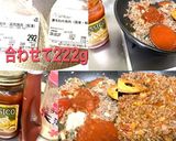 スパゲッティミートソース作り方3写真