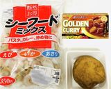 じゃが芋のとろみで☆簡単シーフードカレー作り方1写真
