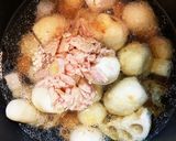 簡単根菜の煮物作り方4写真