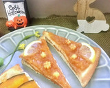 もみじみたい？な種あり柿の飾り切り♫作り方16写真