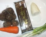 煮込みミネラル蕎麦♪簡単中医学漢方食前作り方1写真