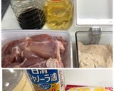 鶏もも肉の揚げ照り作り方1写真