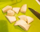 簡単 韓国料理！朴さんの里芋 牛肉スープ作り方1写真