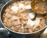 簡単 韓国料理！朴さんの里芋 牛肉スープ作り方9写真