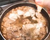 簡単 韓国料理！朴さんの里芋 牛肉スープ作り方11写真