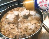 簡単 韓国料理！朴さんの里芋 牛肉スープ作り方12写真