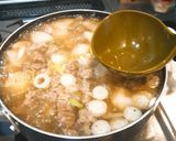 簡単 韓国料理！朴さんの里芋 牛肉スープ作り方13写真