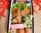 高校1年女子お弁当♡2020.10.29作り方1写真