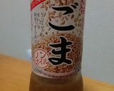 カット野菜利用の手作りコールスロー作り方1写真