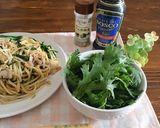 食卓で味付け?!春菊の手抜きサラダ作り方1写真