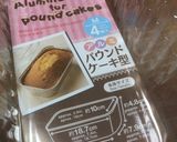 家族で食べるよ！ワンコ用ミートローフ作り方8写真